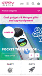 Mobile Screenshot of cool-mania.com